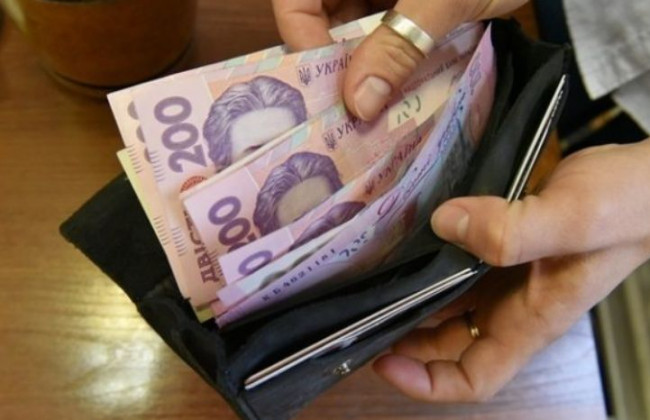 Штрафи за невчасну сплату «комуналки»: що треба знати