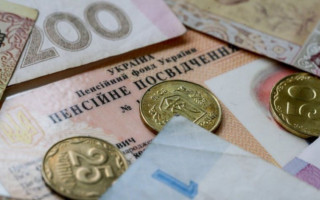 Пенсии в Украине: в какой области получают больше всего