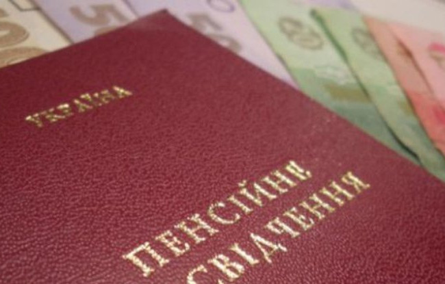 Пенсии-2019: ПФ сделал важное заявление для работающих пенсионеров