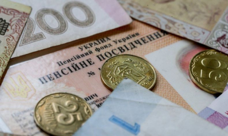 Пенсии в Украине: в какой области получают больше всего