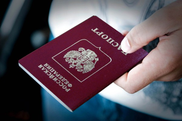 В РФ открыли первый центр для выдачи российских паспортов жителям так называемой «ЛНР»