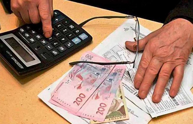 Субсидии-2019: украинцам сообщили дату автоматического переназначения