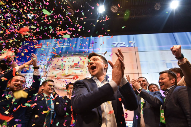 ЦИК объявила официальные результаты выборов Президента Украины 2019