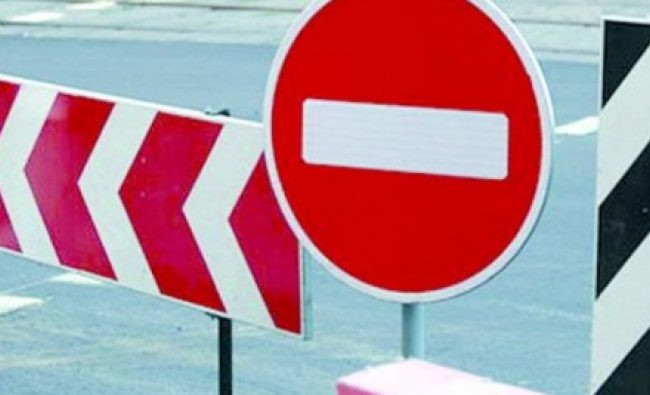 У Києві перекривають міст на декілька днів