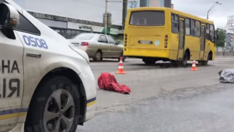 Жуткое ДТП с велосипедистом произошло в Киеве: появилось видео
