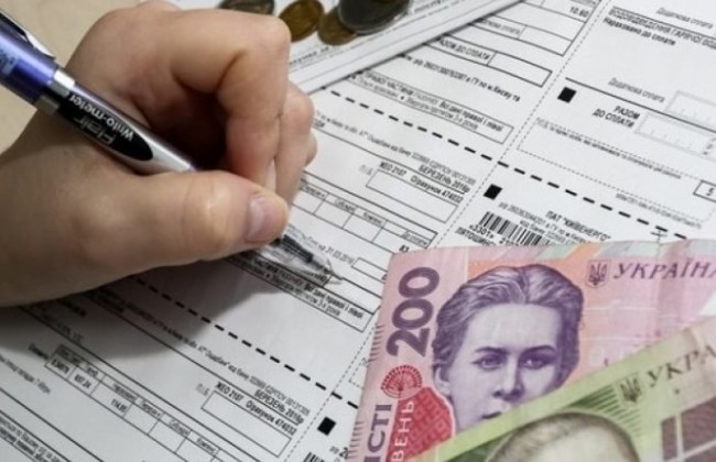 Субсидии-2019: украинцам сообщили важную новость