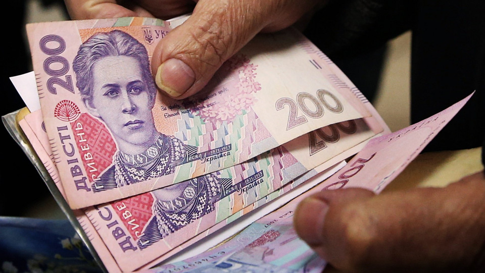 Придется больше работать: украинцам подготовили «сюрприз» по пенсиям