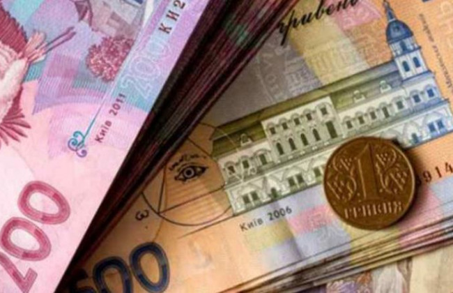 Пенсии и субсидии в Украине: в ПФУ сделали важное заявление