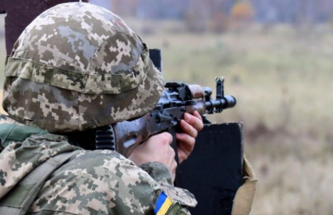 ВСУ продвинулись на Донбассе на один километр: есть подробности