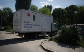 Киевлянам на заметку: где в столице можно бесплатно проверить легкие