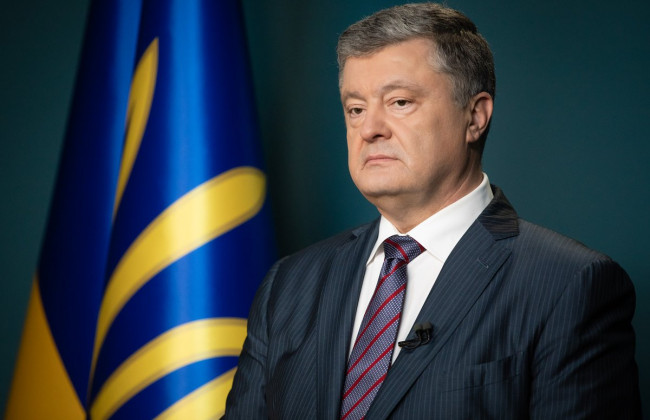 Порошенко уволил руководителя охраны президента