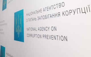 НАЗК викрило двох нардепів, які діяли у власних інтересах