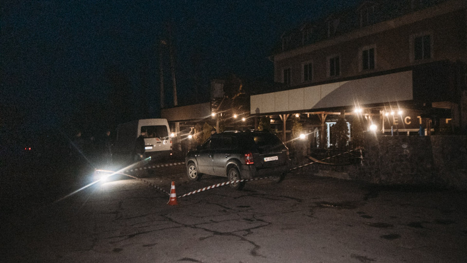 Убийство копа в Киевской области: стало известно имя погибшего
