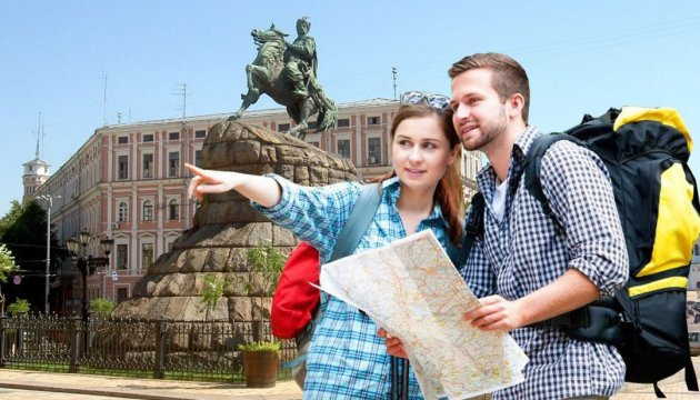 Киевлянам на заметку: ряд бесплатных экскурсий состоится в столице