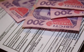 Киянам на замітку: кому субсидію перерахують автоматично