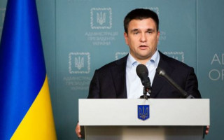 Климкин предложит Зеленскому свою отставку: в МИД сделали заявление