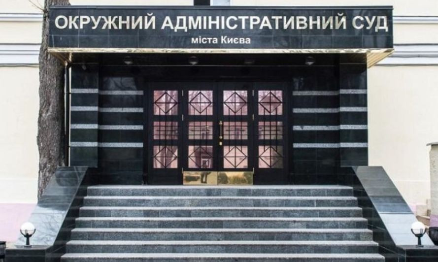 Позов щодо заборони призначати Сергія Остапця членом ВККС: рішення суду
