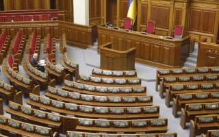 Основания для роспуска Верховной Рады: Луценко прокомментировал