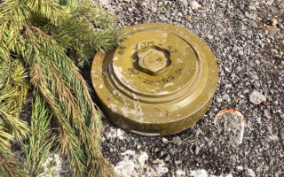 Опасная находка: в Киеве посреди улицы обнаружили мину