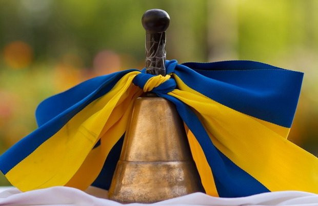 Летние каникулы: когда прозвучит последний звонок в 2019 году