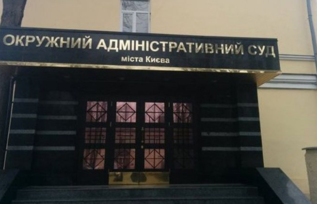 Громадянин РФ Ігор Чуркін позивається щодо заборони в’їзду в Україну