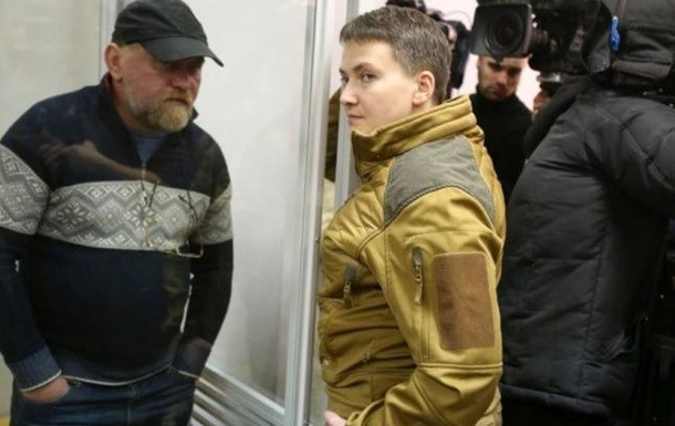 Дело Рубана — Савченко: суд принял новое решение