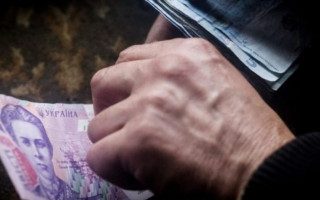 Пенсия в Украине: ПФУ назвал средний размер выплат