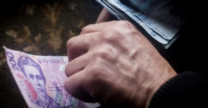 Пенсия в Украине: ПФУ назвал средний размер выплат