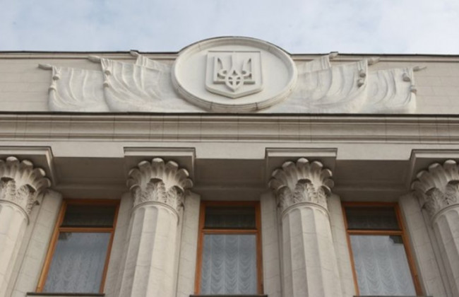 Стадіон так стадіон: у Раді пропонують змінити місце проведення інавгурації