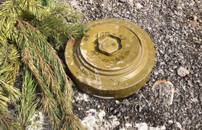 Опасная находка: в Киеве посреди улицы обнаружили мину