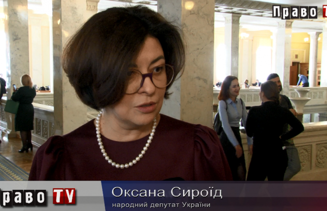 Що буде з суддівською винагородою після виборів: думки депутатів ВІДЕО
