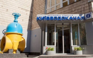 Сколько киевлянам придется платить за холодную воду: назвали расценки