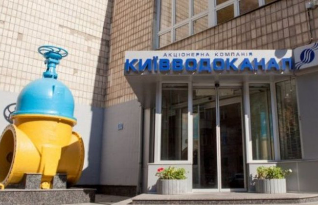 Сколько киевлянам придется платить за холодную воду: назвали расценки