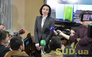 Відбулися перші збори суддів Вищого антикоррупційного суду