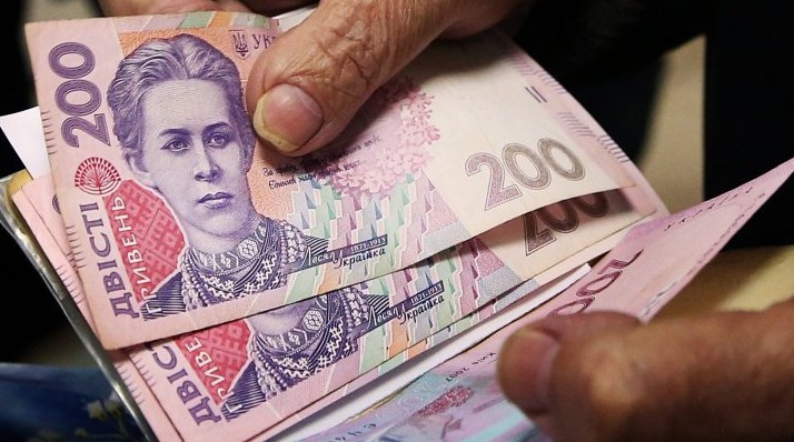 Пенсии в Украине: определена дата очередного повышения