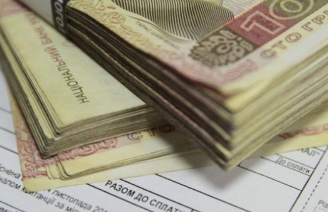 Субсидии в Украине: назвали главную проблему монетизации