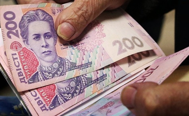 Пенсии в Украине: определена дата очередного повышения