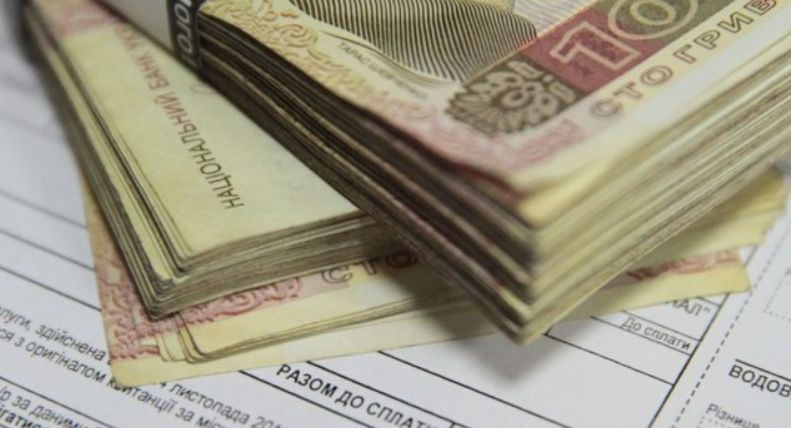 Субсидии в Украине: назвали главную проблему монетизации