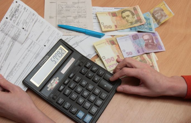 Пеня, борги та управителі: що киянам слід знати про комуналку «по-новому»