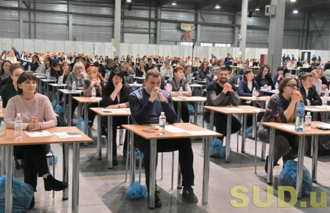 Квалифоценивание и отбор новых судей: какие сроки озвучили авторы судебной реформы