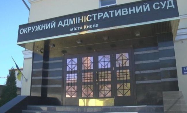 Позов проти члена ВККС Павла Луцюка: суд розгляне справу у спрощеному провадженні