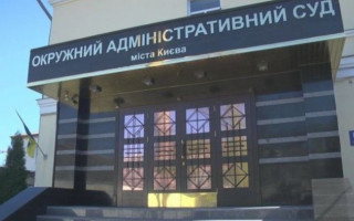 Позов проти члена ВККС Павла Луцюка: суд розгляне справу у спрощеному провадженні