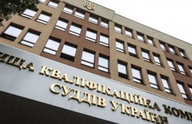 Кваліфоцінювання суддів: ВККС розгляне питання про підтримку рішень колегій