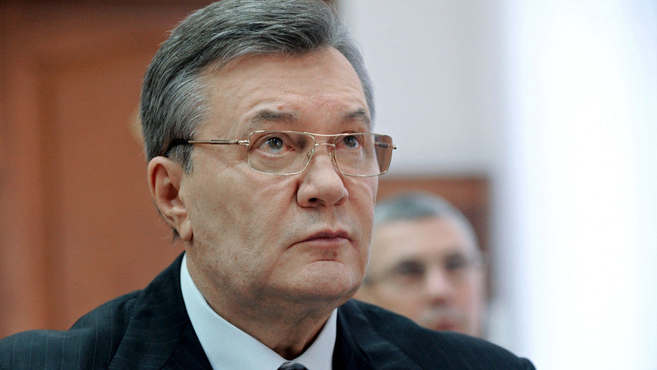 Дело Януковича: Украина взыскала более 3 млн долларов