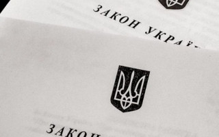 Закон про мову: до Окружного адмінсуду Києва надійшов позов