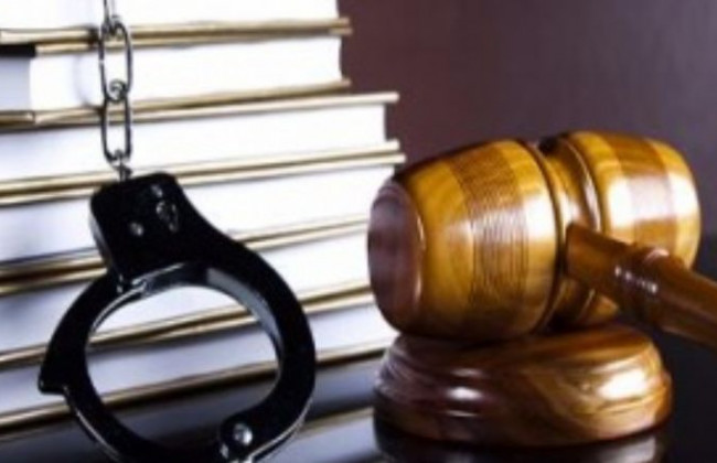 Визначення поняття «застосування запобіжного заходу»: постанова Верховного Суду