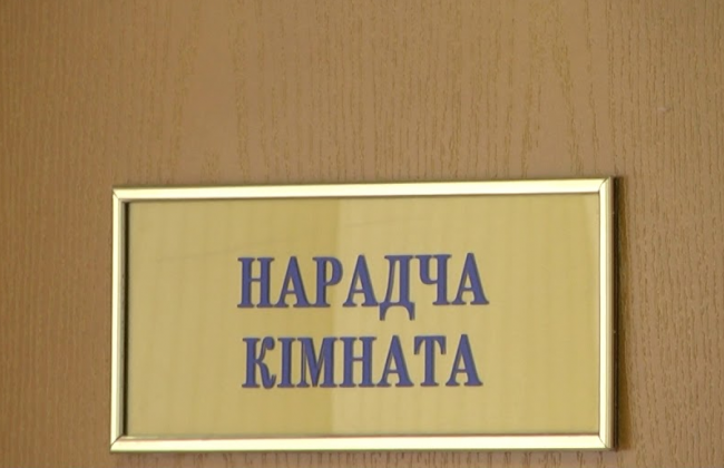 Поки в нарадчій — інші справи розглядати не можна: рішення Верховного Суду
