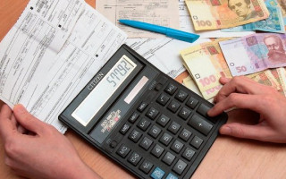 Коммуналка в Украине: при каких условиях можно отказаться оплачивать услуги