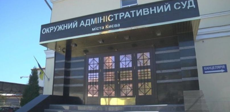 Позов проти члена ВККС Павла Луцюка: суд розгляне справу у спрощеному провадженні