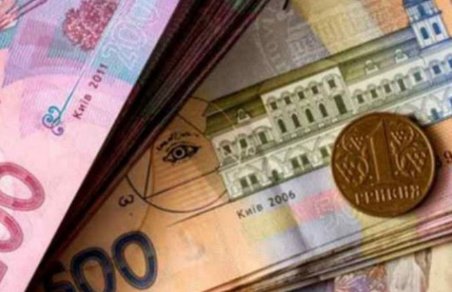 Пенсия в Украине: ввели новый пенсионный возраст